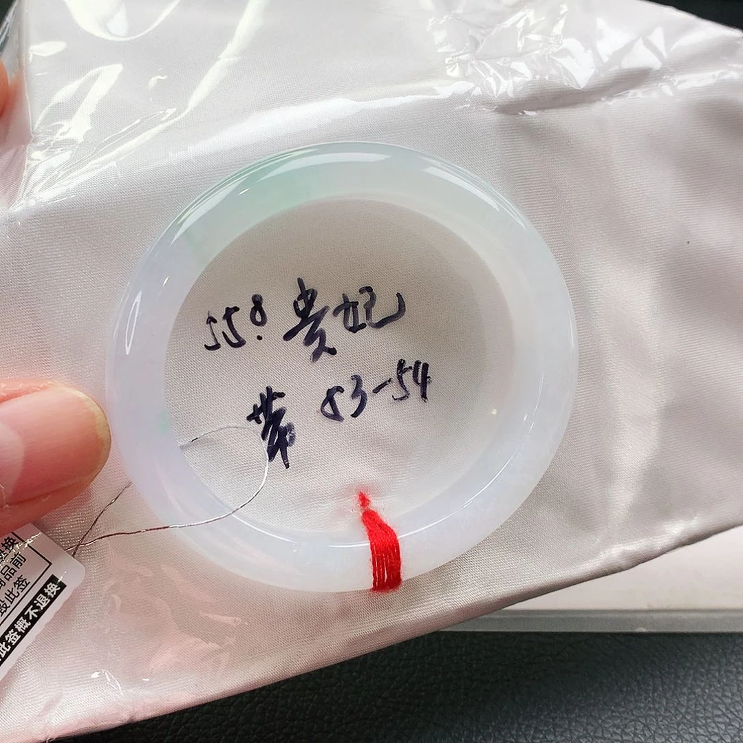 未镶嵌手镯翡翠天然翡翠手镯