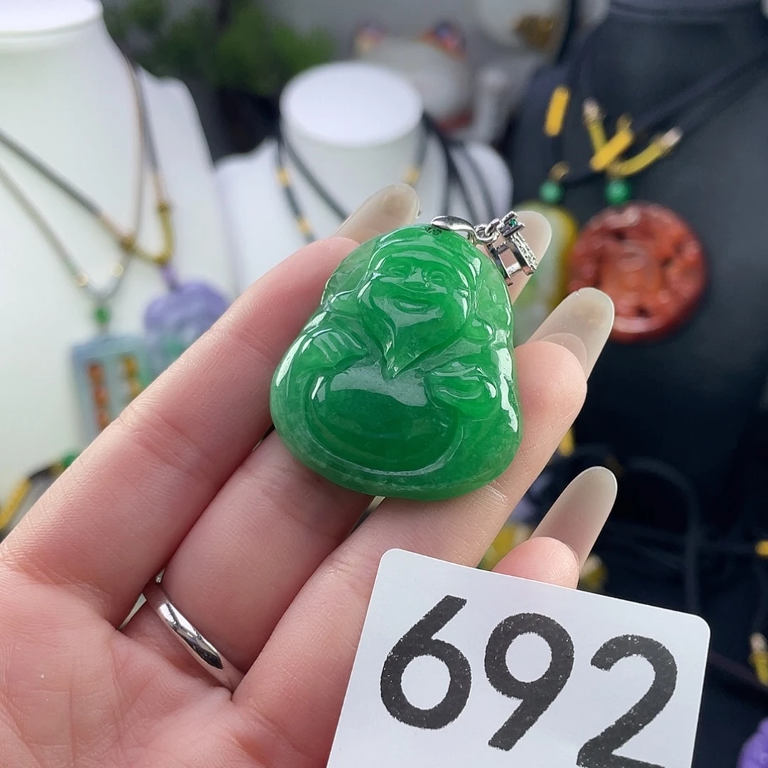 翡翠未镶嵌吊坠(赠链)