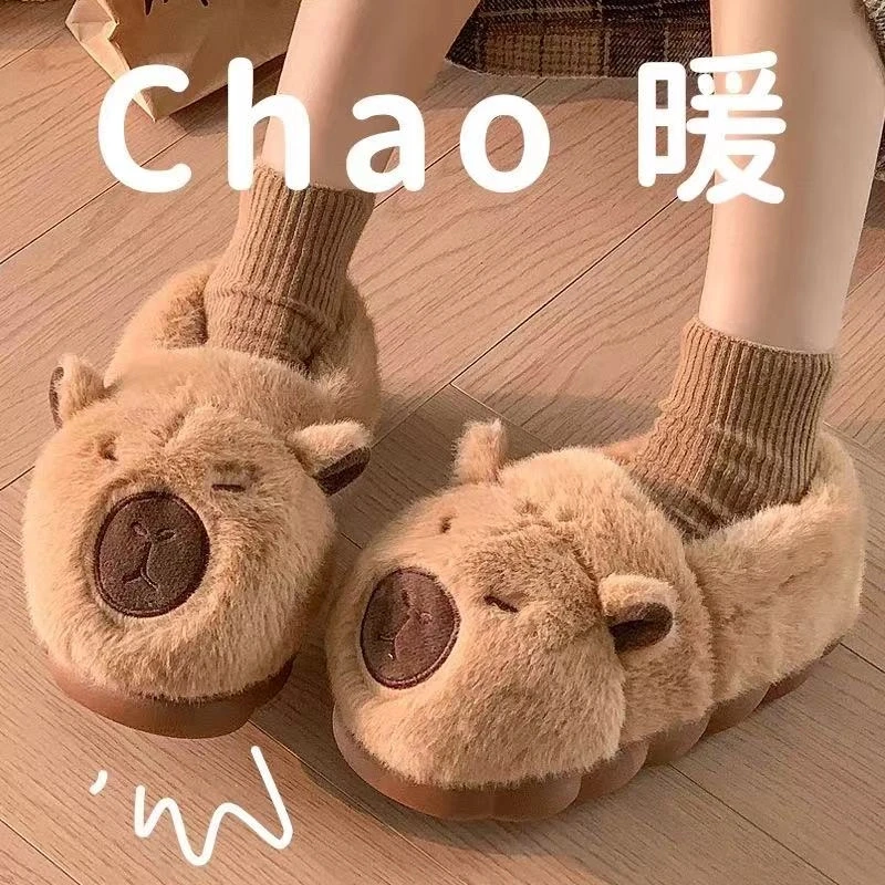 卡皮巴拉棉拖鞋冬季可爱棉拖家用毛拖鞋室内防滑情侣居家包跟棉鞋