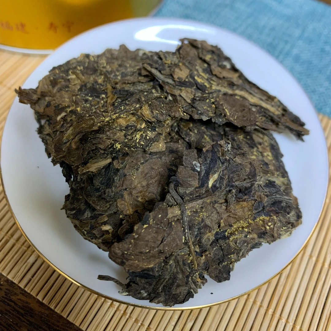 【买一送一|2017金花白茶】7年茶4年菌高山老茶料菌香带陈，醇润浓郁