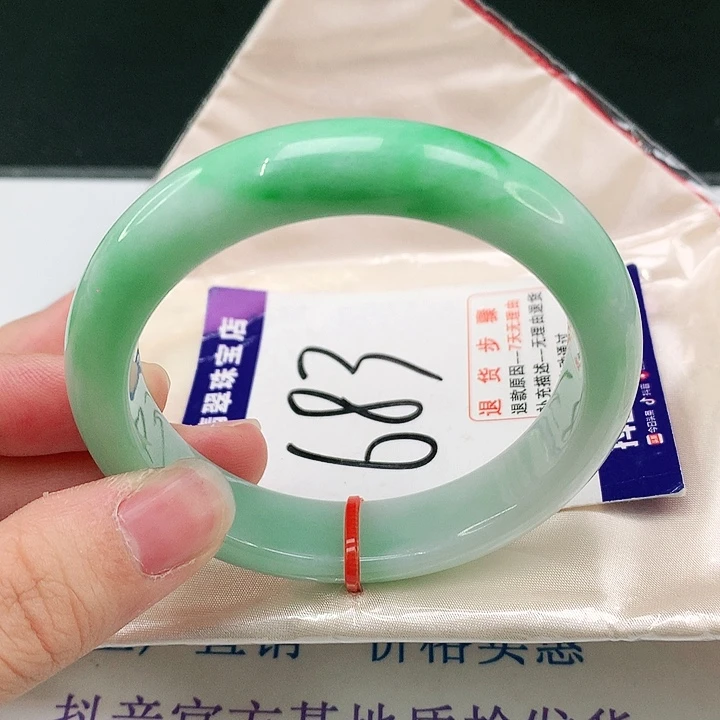 未镶嵌手镯翡翠翡翠