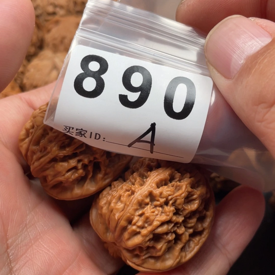 文玩核桃吊坠M****g凤凰台36