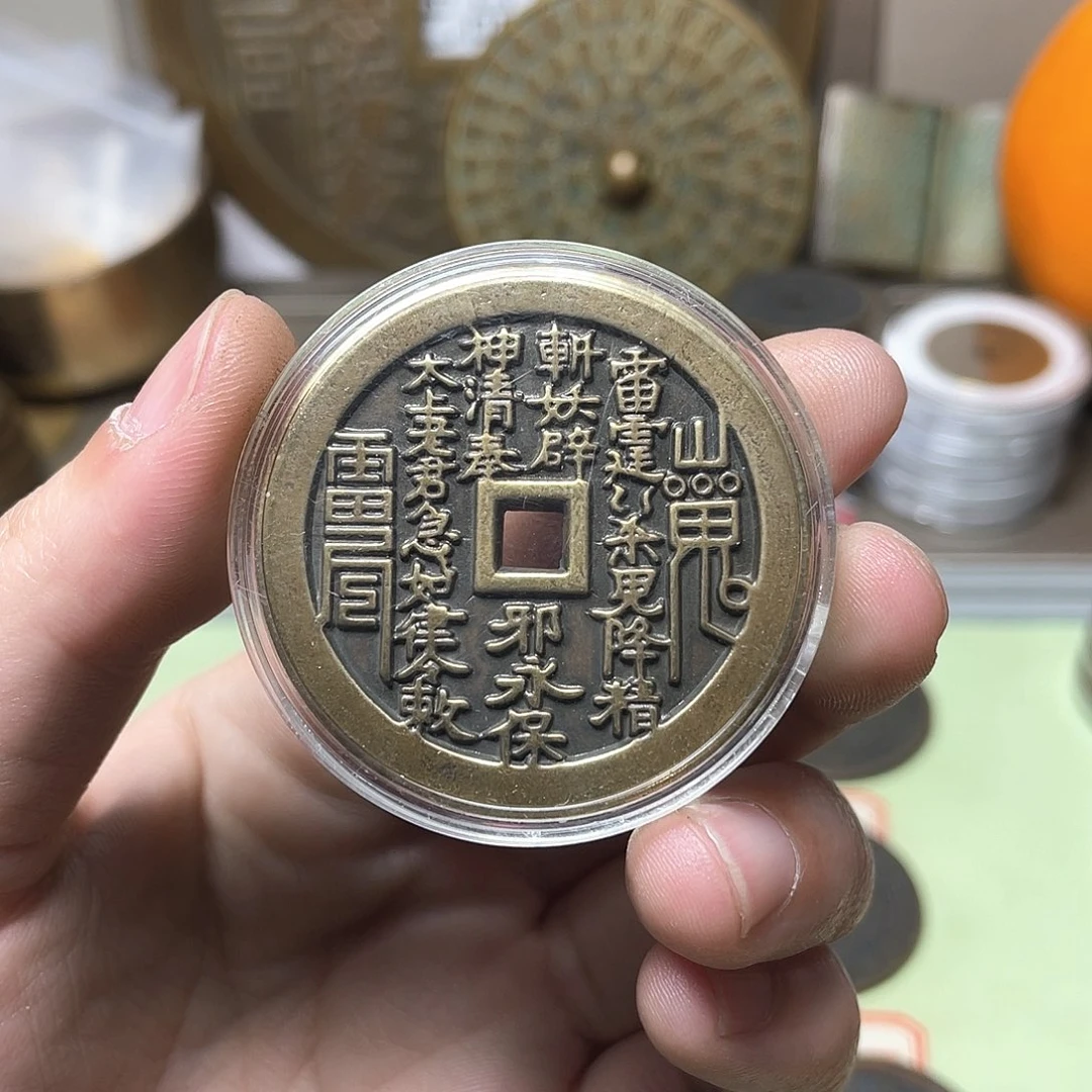 铜一物一拍 现场下单