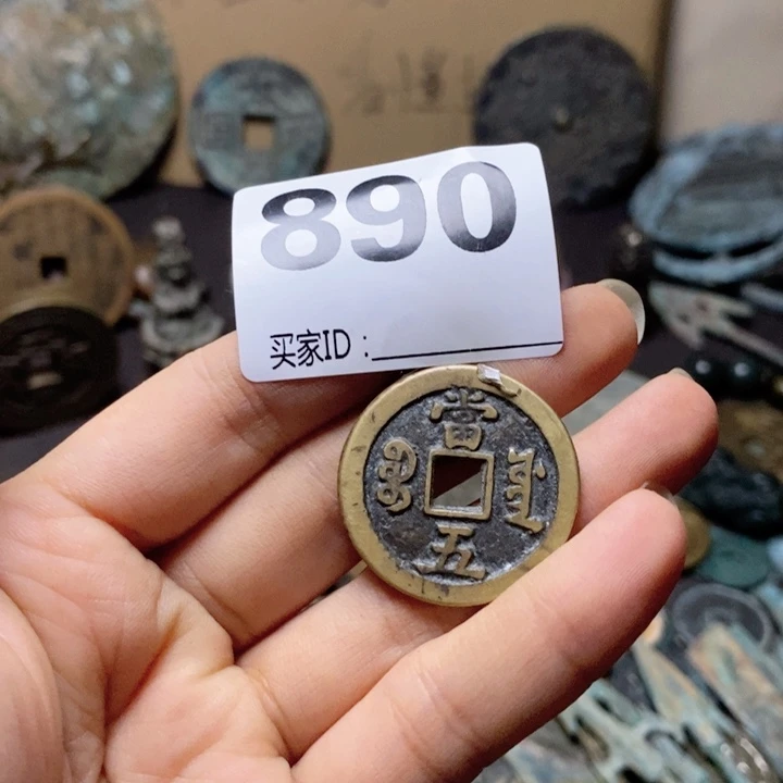 瓷片劲*瓷器瓷片制作工艺