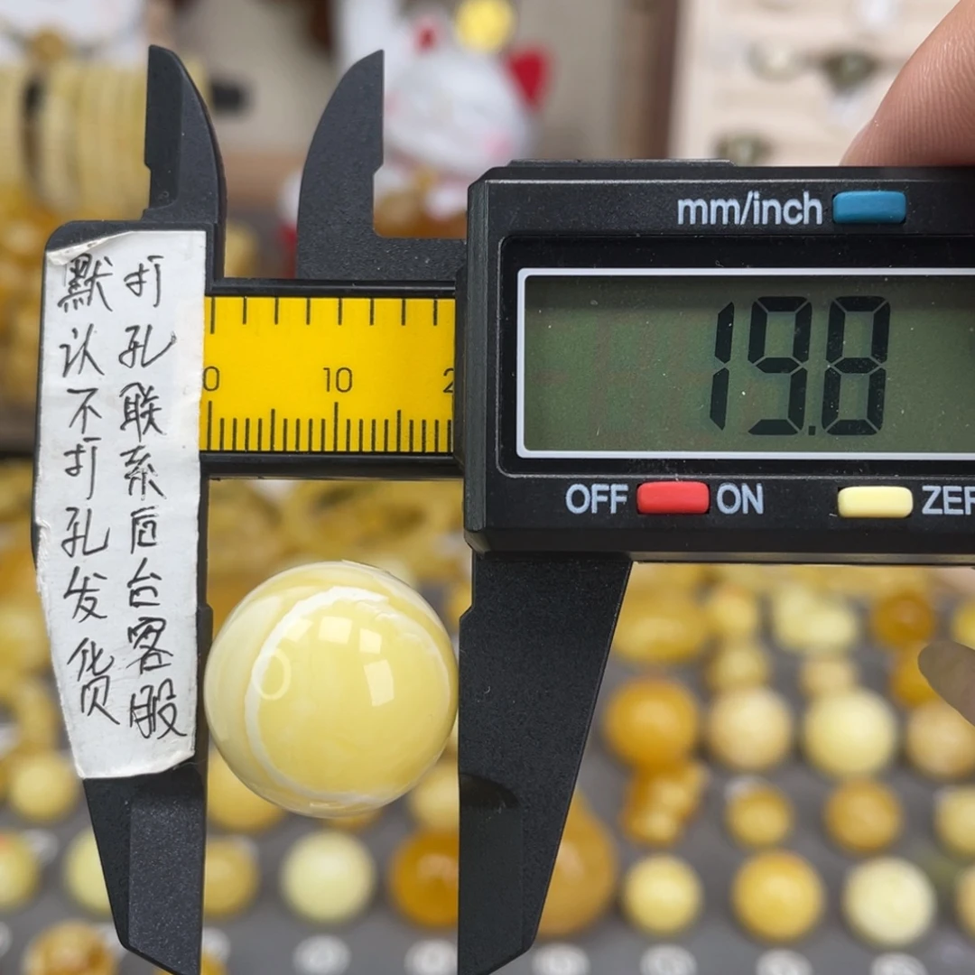 蜜蜡未镶嵌裸石65