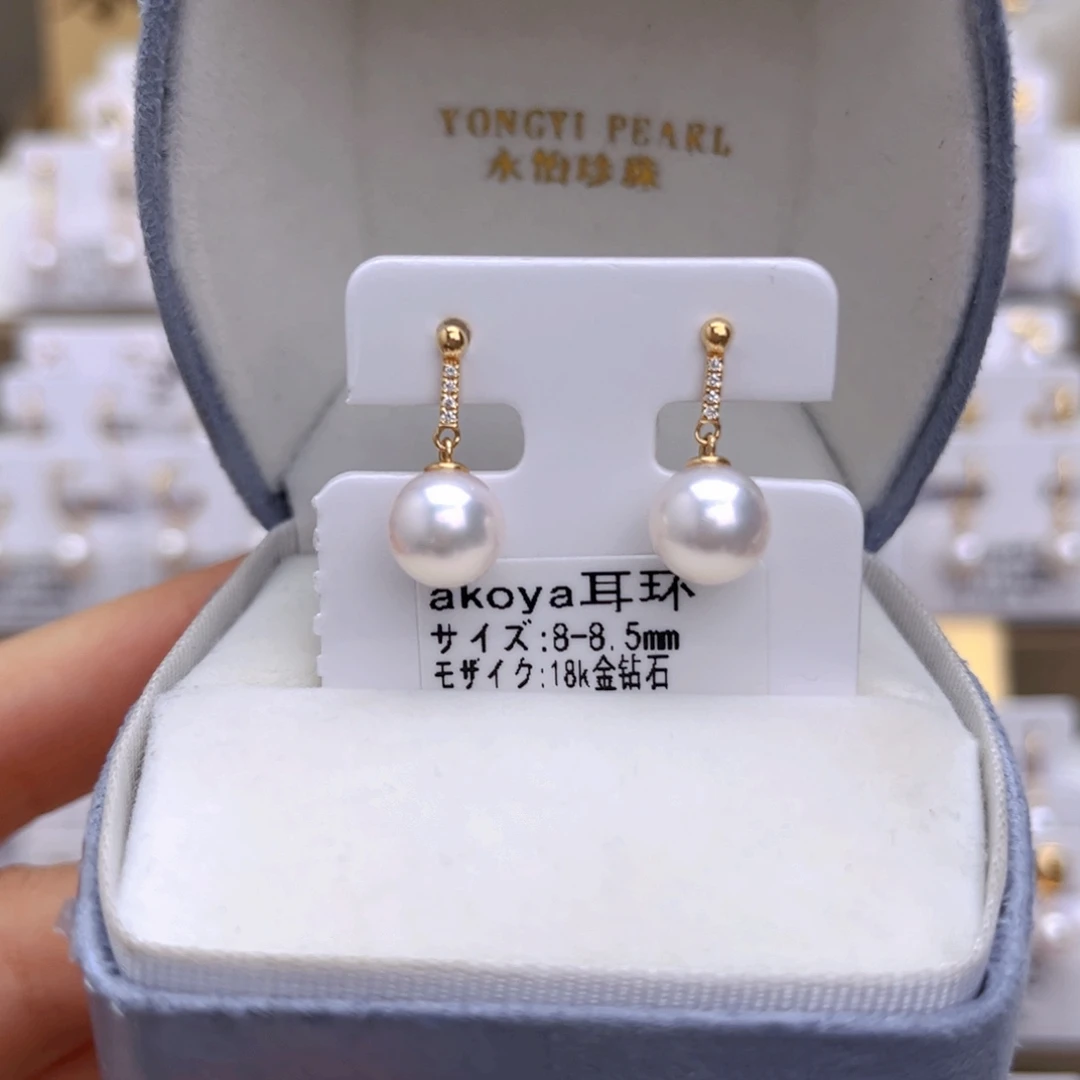 海水珍珠耳饰18K金镶嵌