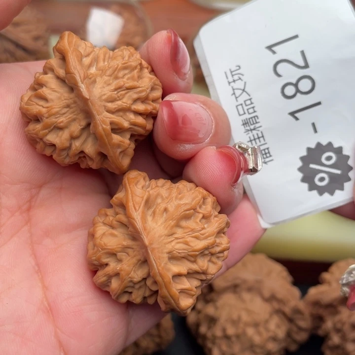 文玩核桃吊坠36精配秦闷