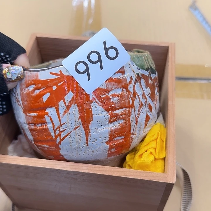 瓷片很好看的小碗