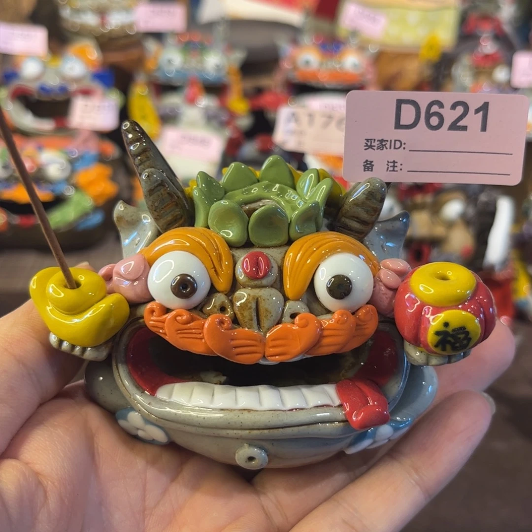 泥塑纯手工茶宠摆件