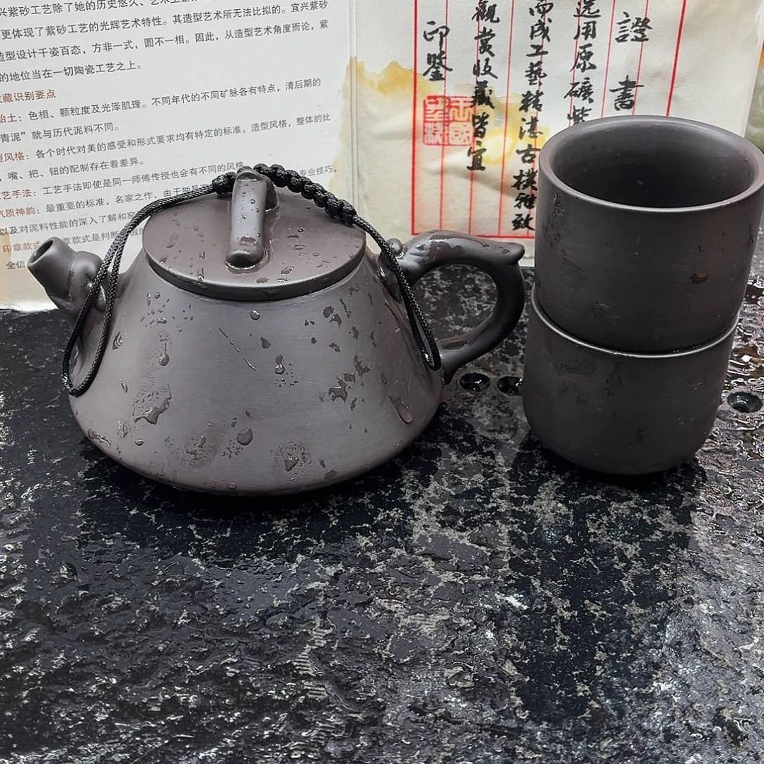 紫砂茶壶石瓢单壶加两个杯