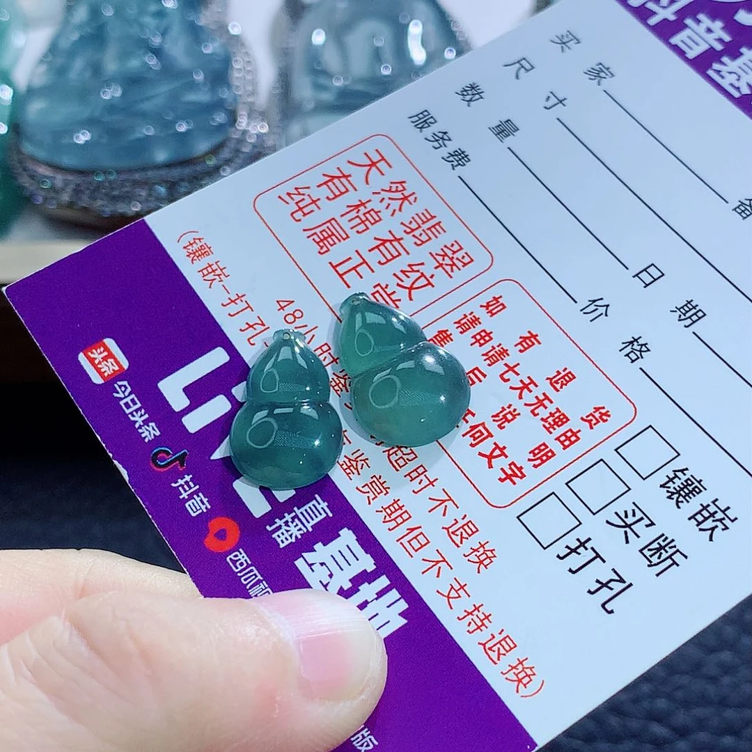 足银镶嵌挂件翡翠翡翠