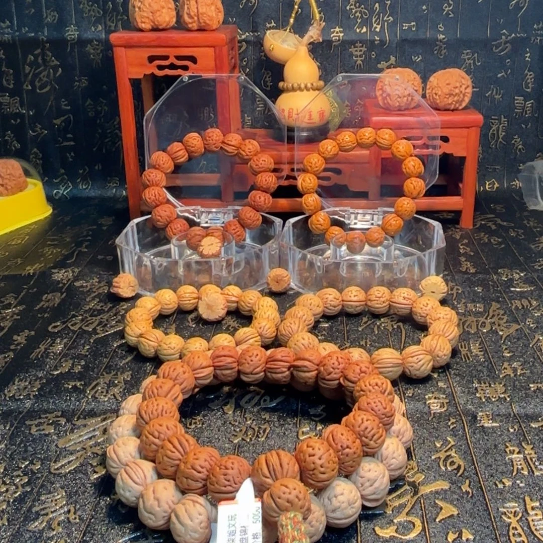 邦***硬手串桃核盘锦核王