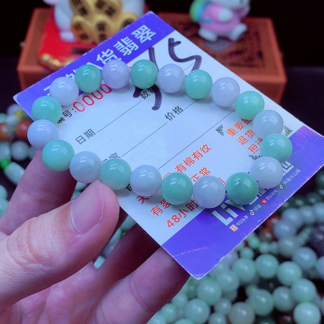 毛衣链未镶嵌翡翠