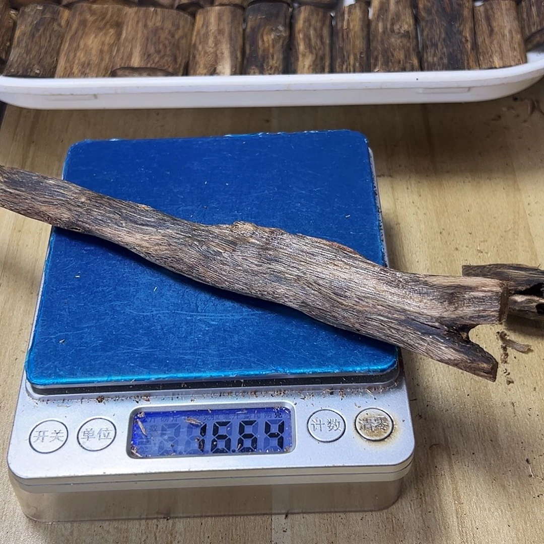 香料绿奇楠白棋虫漏16克