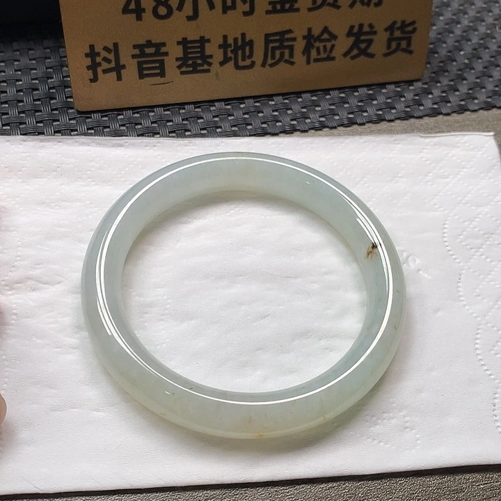 颈饰未镶嵌翡翠55.5