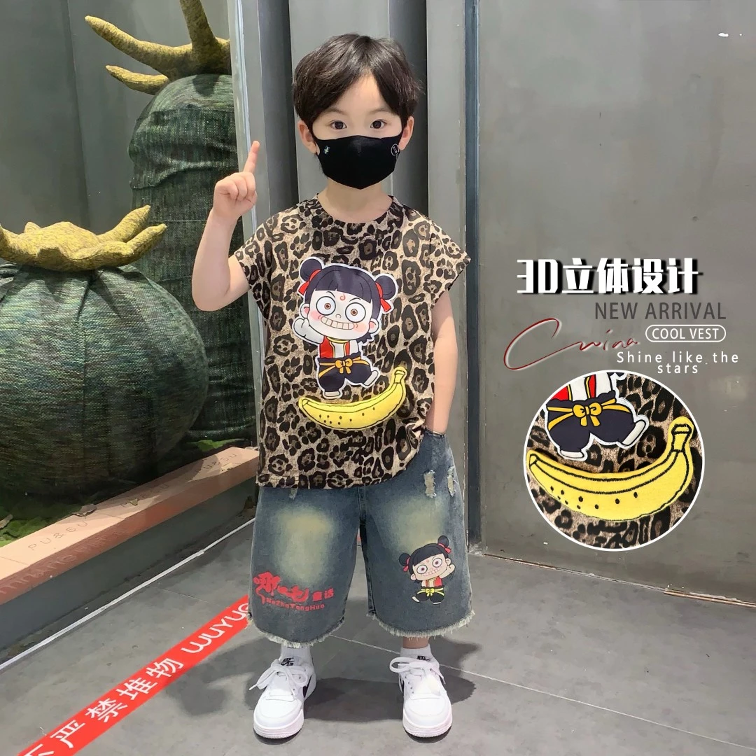 哪吒儿童衣服男童夏套装2025新款小男孩酷帅衣服宝宝薄款夏天背心