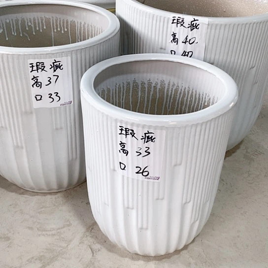 红陶高温烧制默认瑕疵