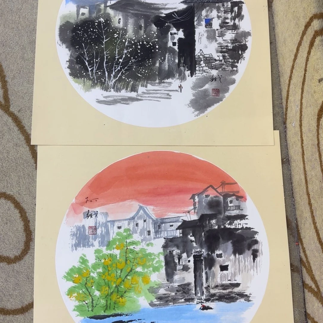 国画T****约赵铁斗方山水