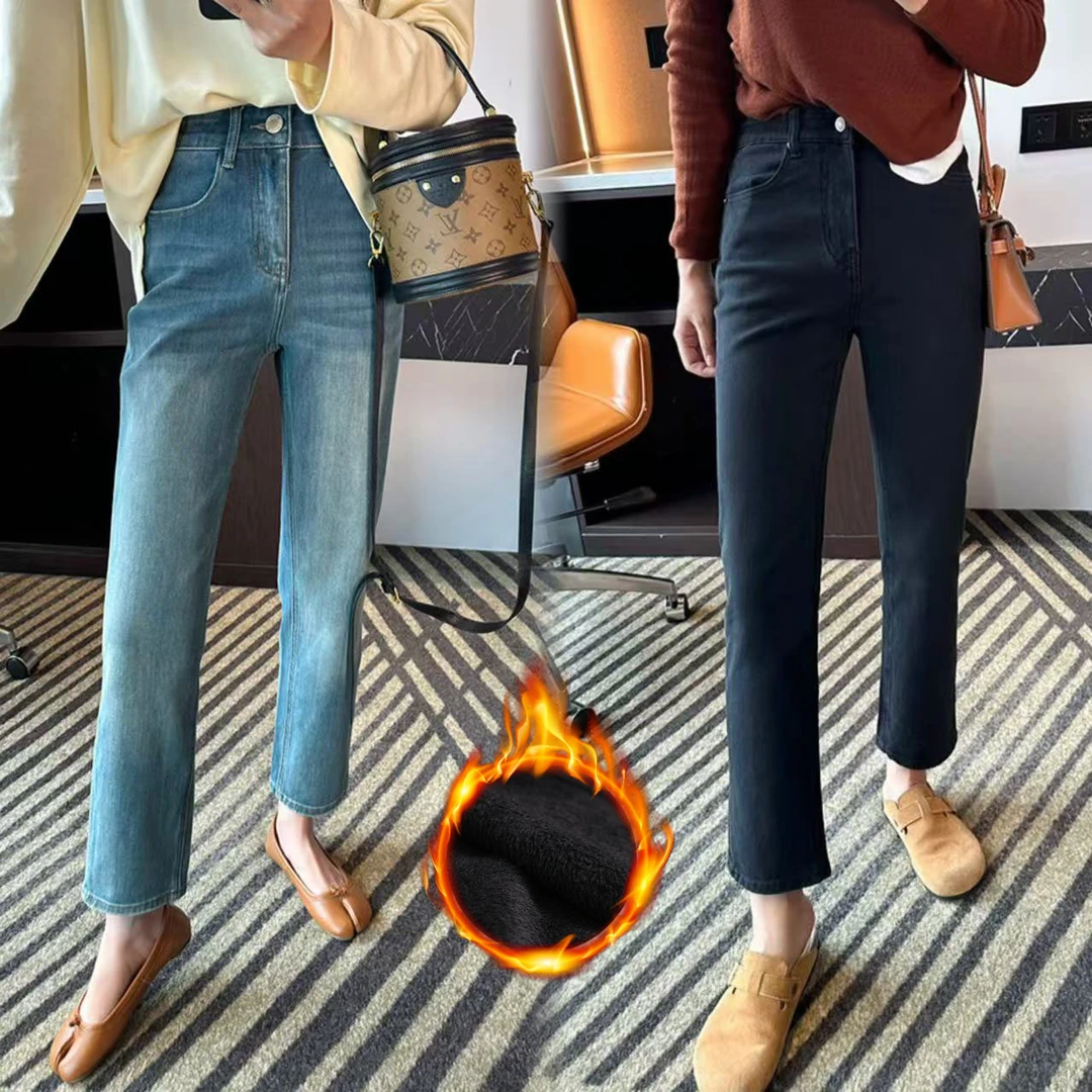 秋冬加绒大码显瘦九分直筒烟管裤女遮肉显瘦窄版直筒法棍裤女款