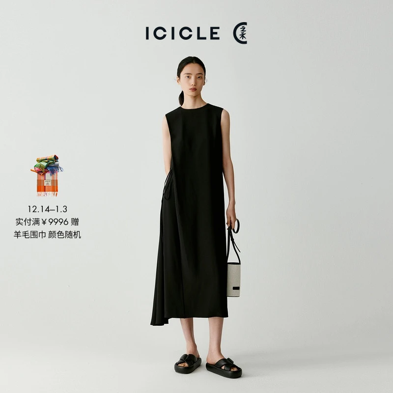 ICICLE之禾女装真丝素绉缎长款连衣裙0220