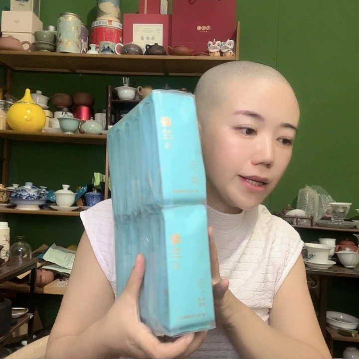 奇兰20泡装武夷岩茶