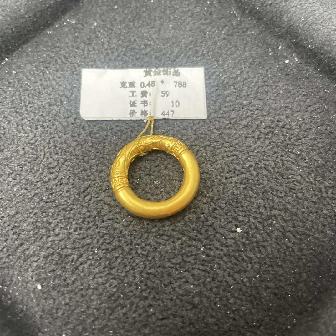 B0048大乾坤平安扣足金999【主图有克重】