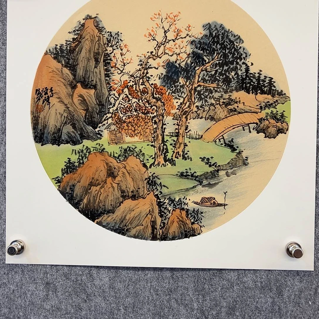 国画李文峰的经典作品