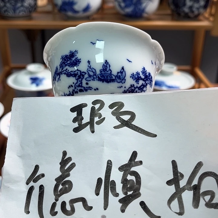 瓷片杯杯被杯杯被杯被杯被被杯杯杯杯杯杯