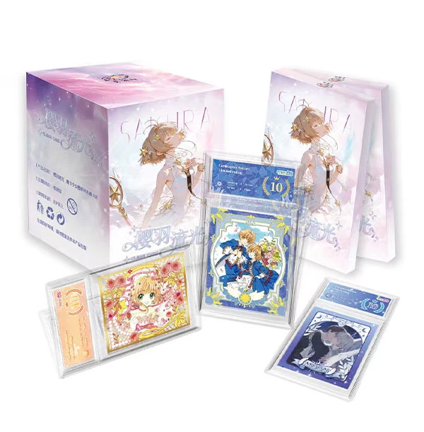 【咕噜噜—浮浮】星绘社-樱羽流光-魔卡小樱卡牌卡砖收藏（代拆）