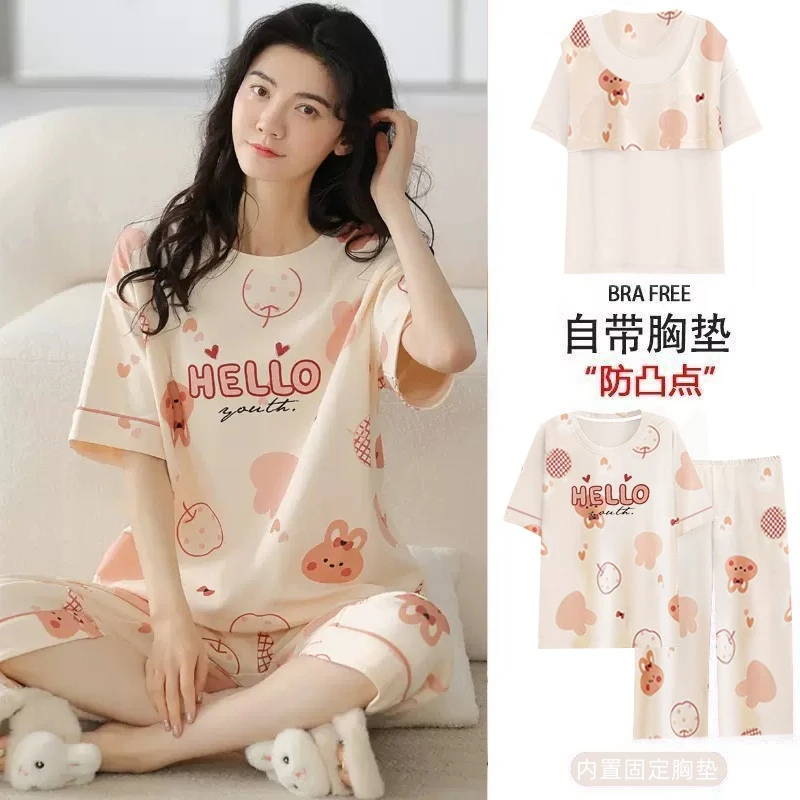 春夏天带胸垫睡衣女短袖七分裤简约时尚韩版休闲套装2025年家居服