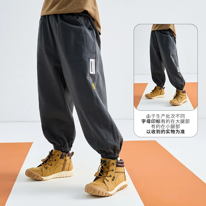 欧若风露营防风工装裤子中大童户外长裤女童束脚裤春秋运动休闲裤