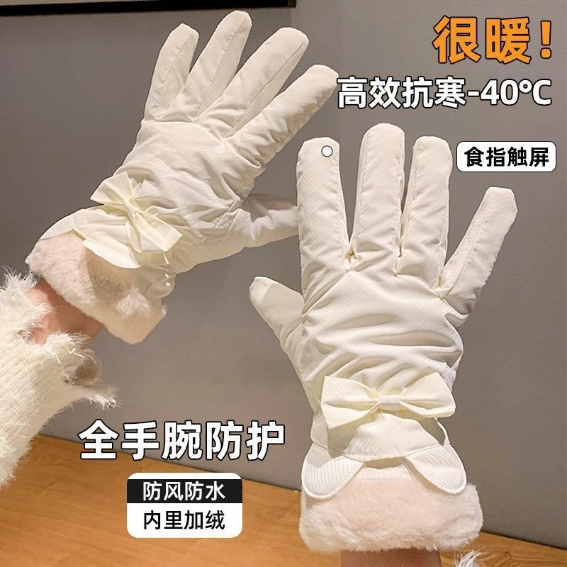 超厚触屏手套女冬季堆雪人可触摸屏防风防寒户外骑行电车摩托加绒