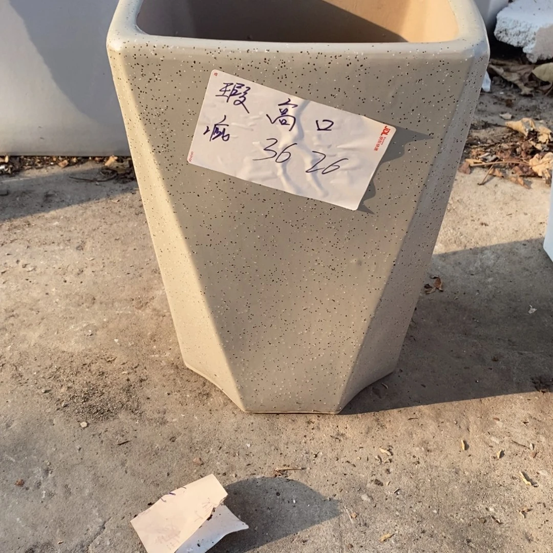 陶瓷花盆默认瑕疵