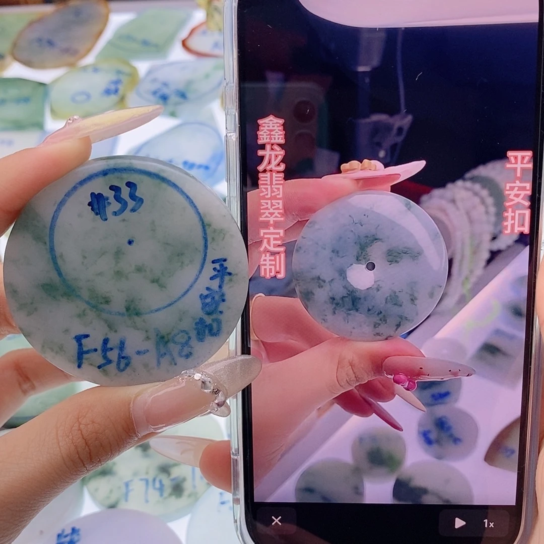 定制翡翠未镶嵌定制翡翠未镶嵌