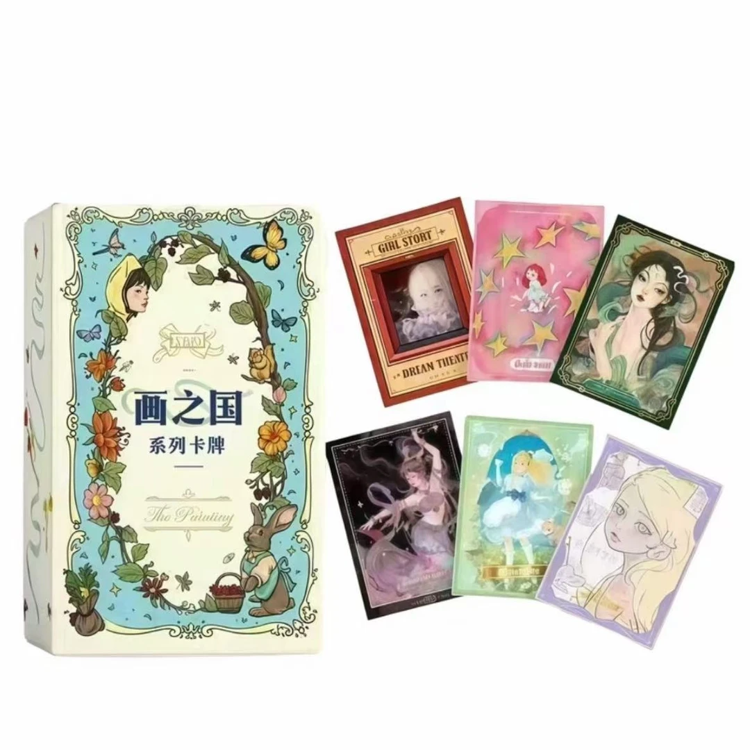 【点盒】卡多赏-画之国艺术插画收藏卡牌盲盒/默认代拆JM