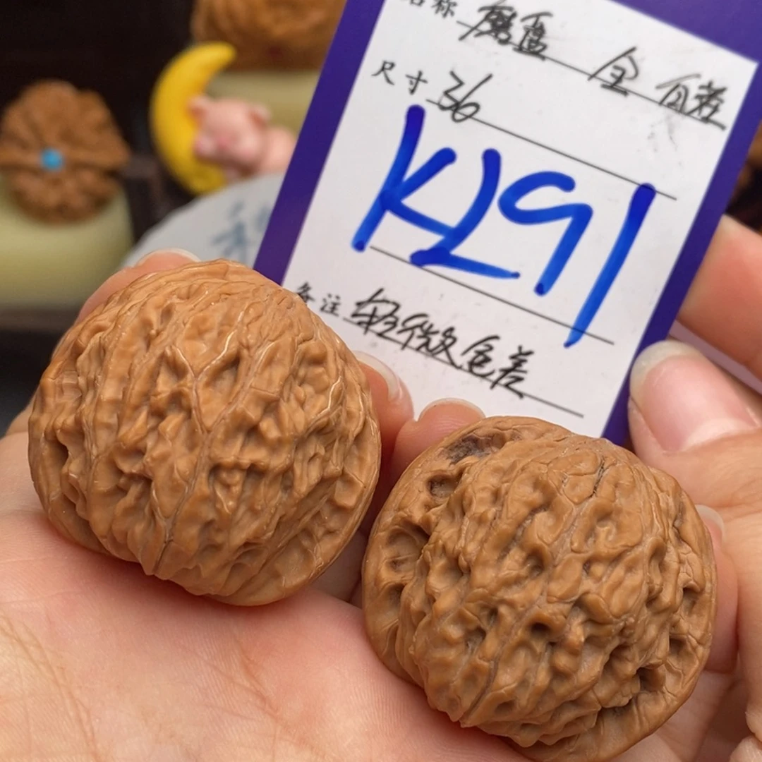 文玩核桃吊坠磨盘