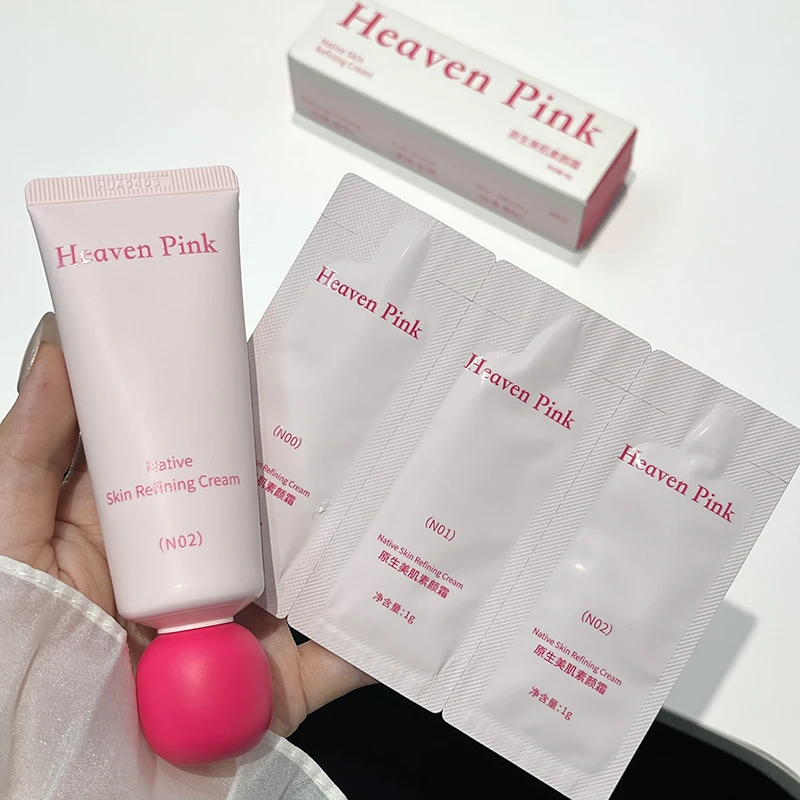 heavenpink素颜霜妆前三合一隔离霜有色面霜脸部遮瑕持妆原生美肌