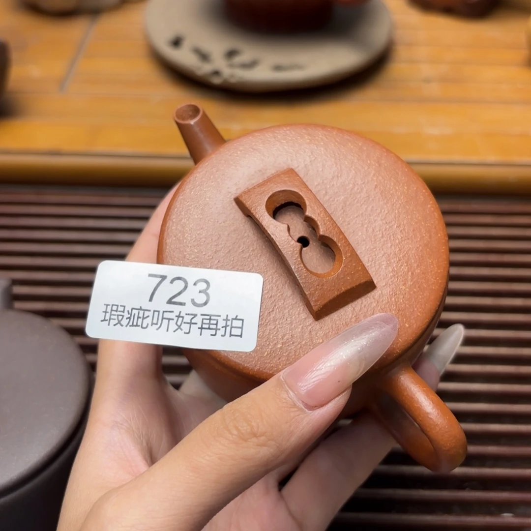 茶壶紫砂五号店专项