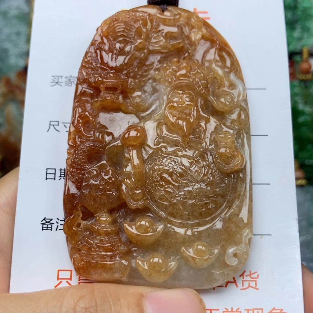 翡翠未镶嵌颈饰吊坠