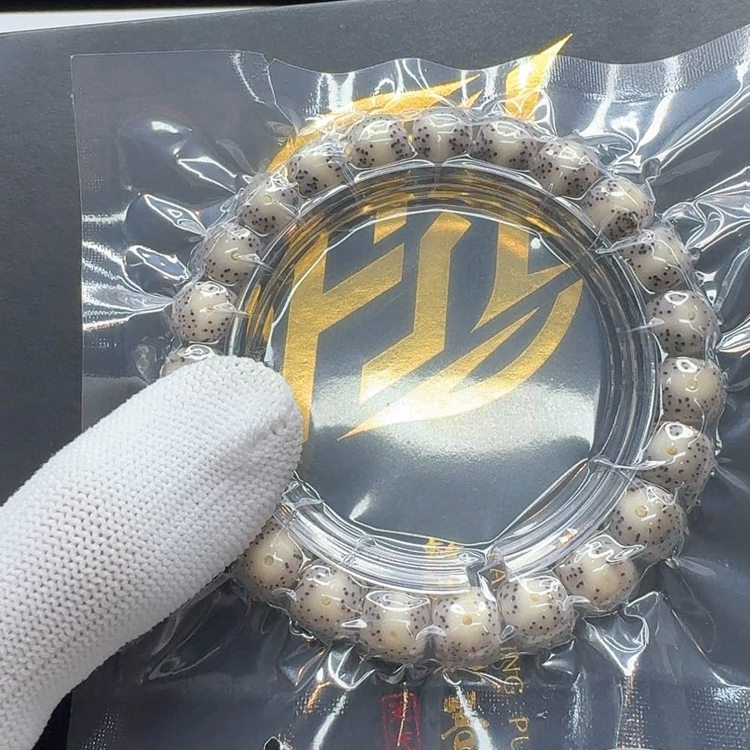 星月菩提吊坠11梵天糯冰奶奶灰一线天10左右单圈