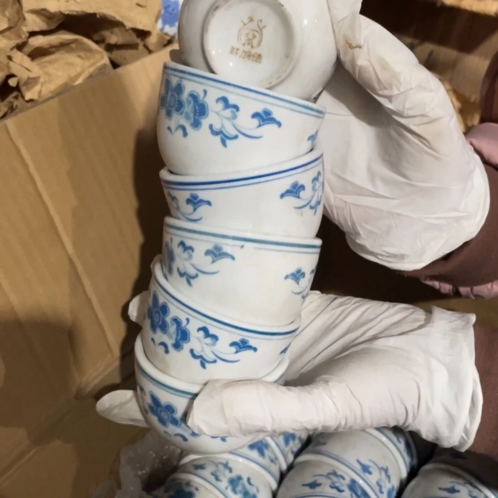 摆件陶瓷盘子碗都便宜6个