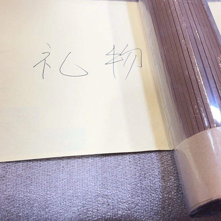 6666666666666666666666666