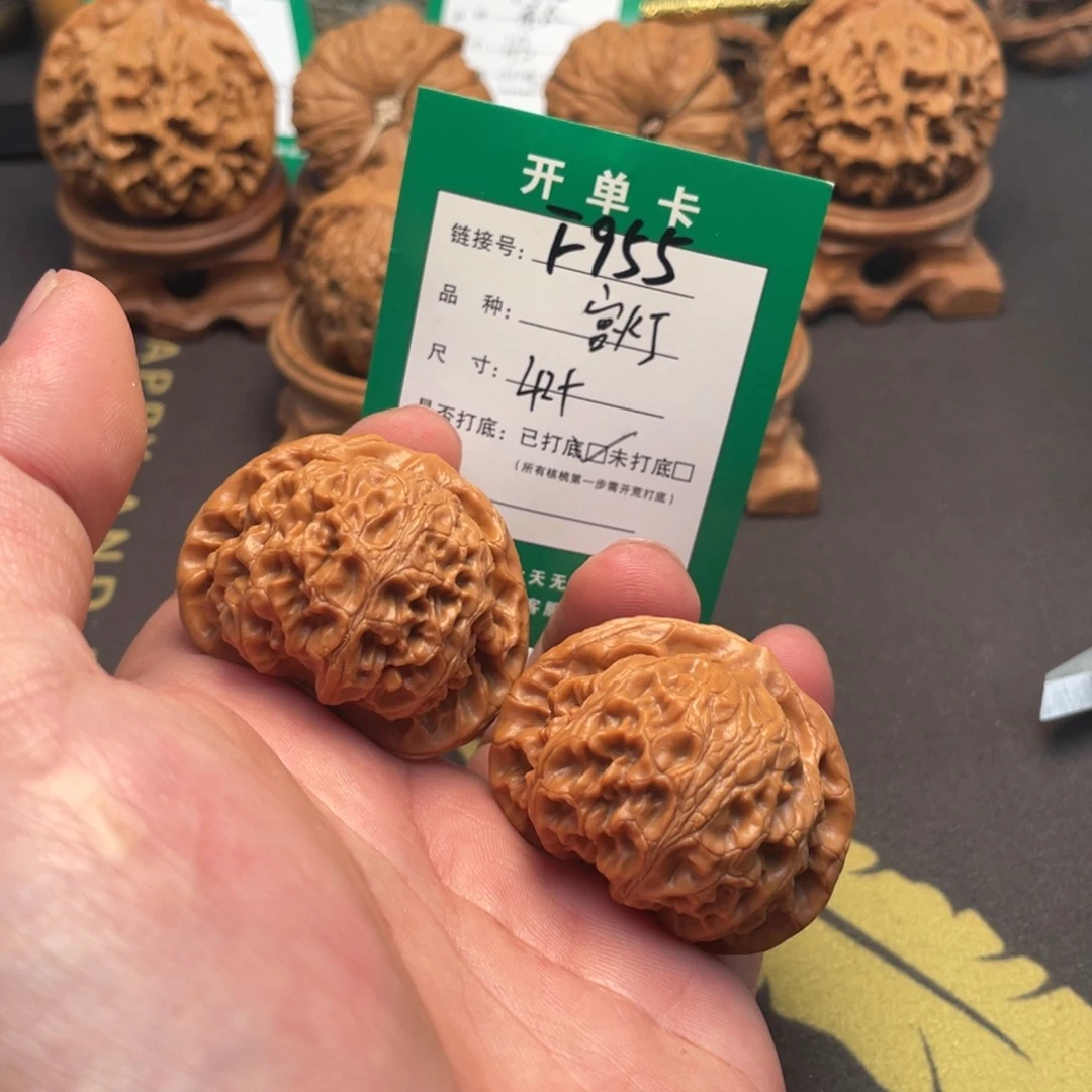 文玩核桃把件文玩核桃