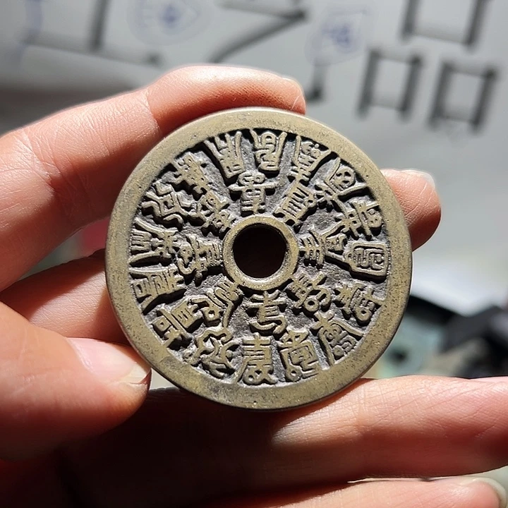 小陈小陈 手机挂件工艺品 073