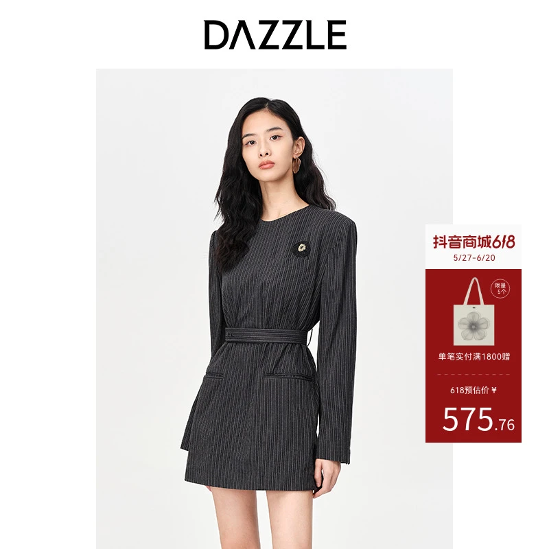 DAZZLE地素新款条纹刺绣饰直筒连衣裙女2E3O618