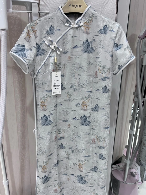 新中式修身显瘦旗袍