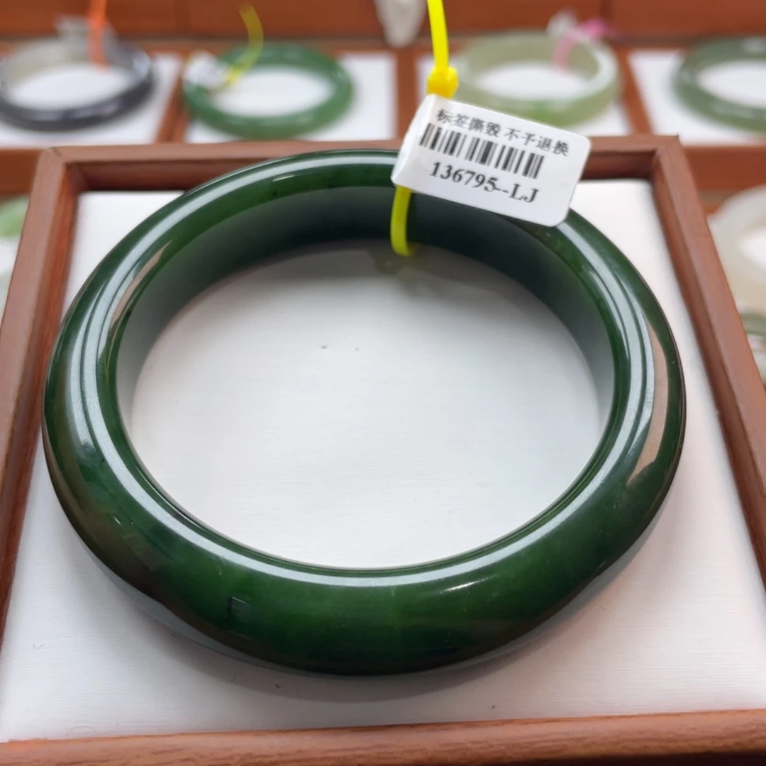 【闪购商品】未镶嵌手镯和田玉链接48。60-61