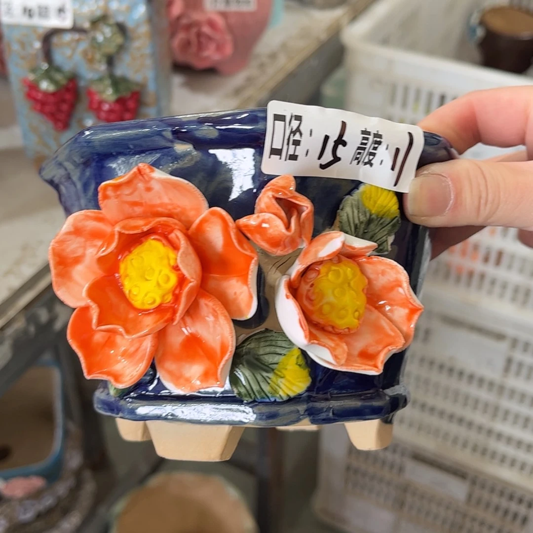 【闪购商品】拍满18.8元包邮发货