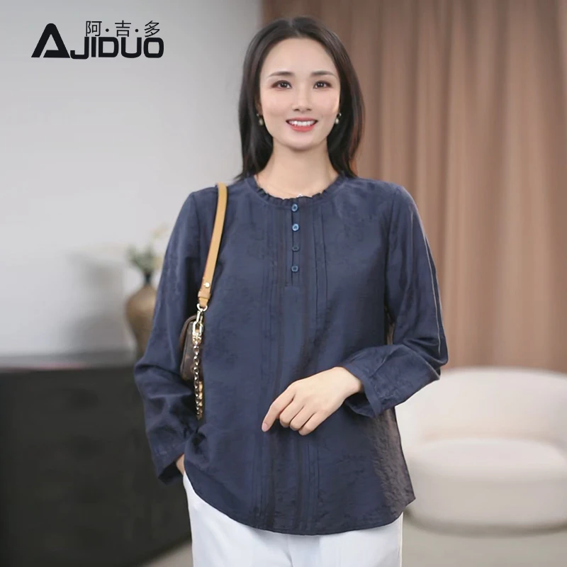 A32381阿吉多天丝亚麻衬衫女秋季新款提花衬衣阔太太洋气高贵上衣
