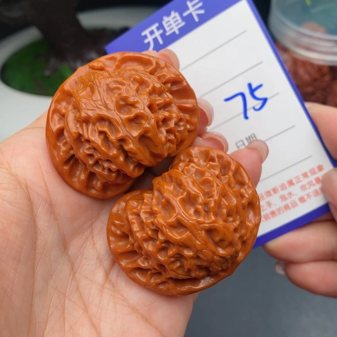 文玩核桃把件43宫灯75